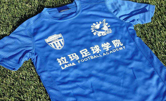 西班牙拉玛足球学院新球衣采用中文Logo-滚动