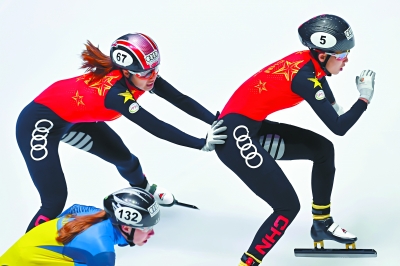 短道速滑世界杯:中国队被判犯规出局-滚动