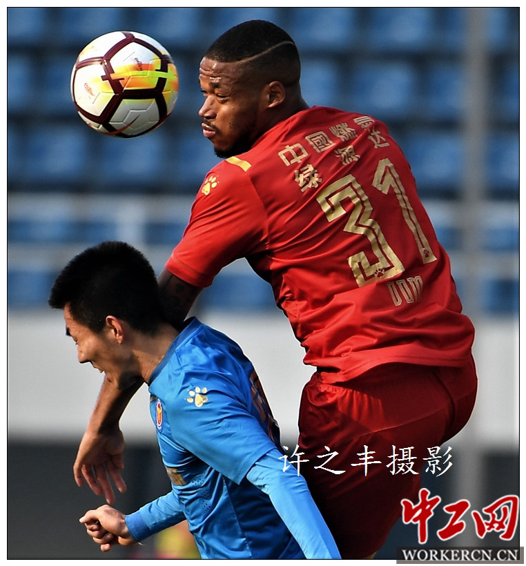 中国足球甲级联赛第一轮北京北控燕京3比0战