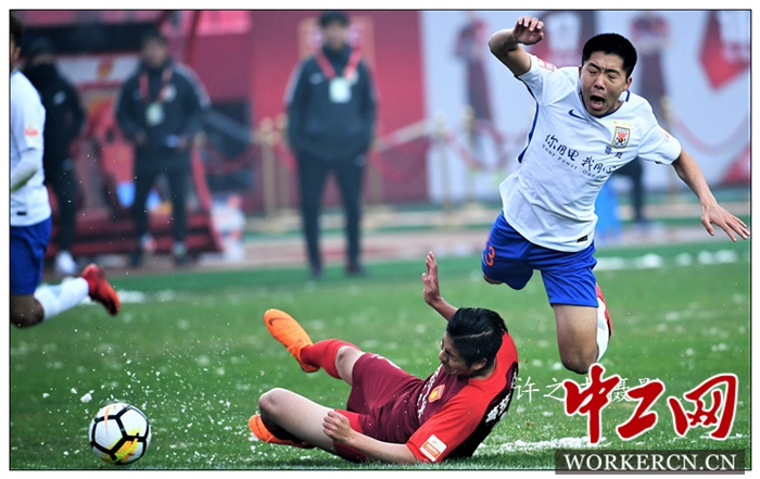 2018中超联赛第三轮河北华夏主场1比2负于山