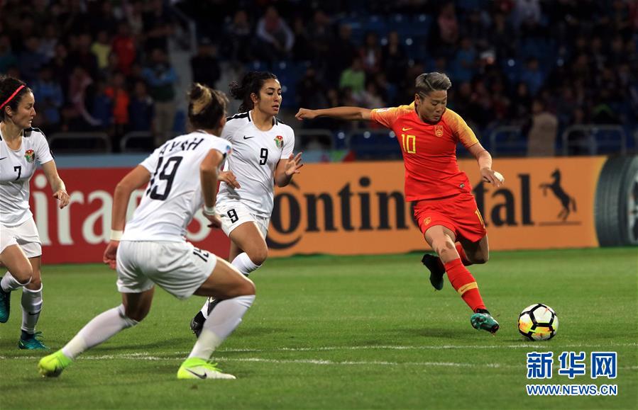 （体育）（8）足球――女足亚洲杯：中国队晋级半决赛