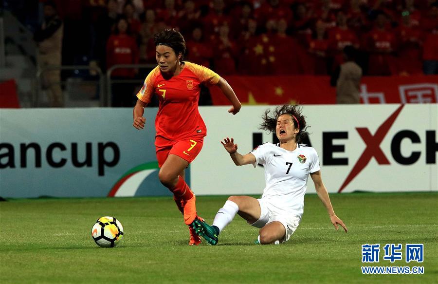 （体育）（11）足球――女足亚洲杯：中国队晋级半决赛
