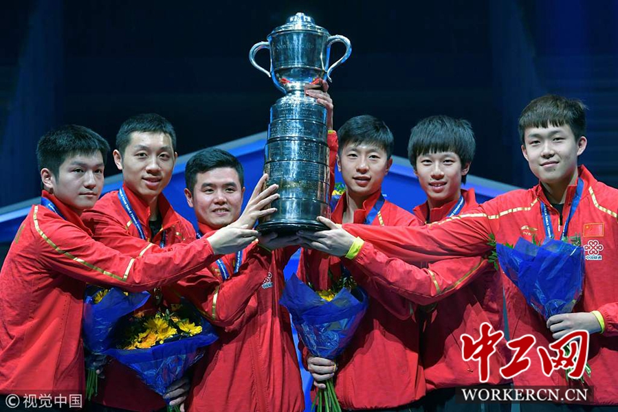 瑞典世乒赛男团决赛 中国队九连冠