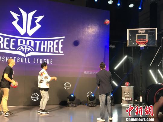 周杰伦在京发起JYB联盟 助力草根三人篮球发展