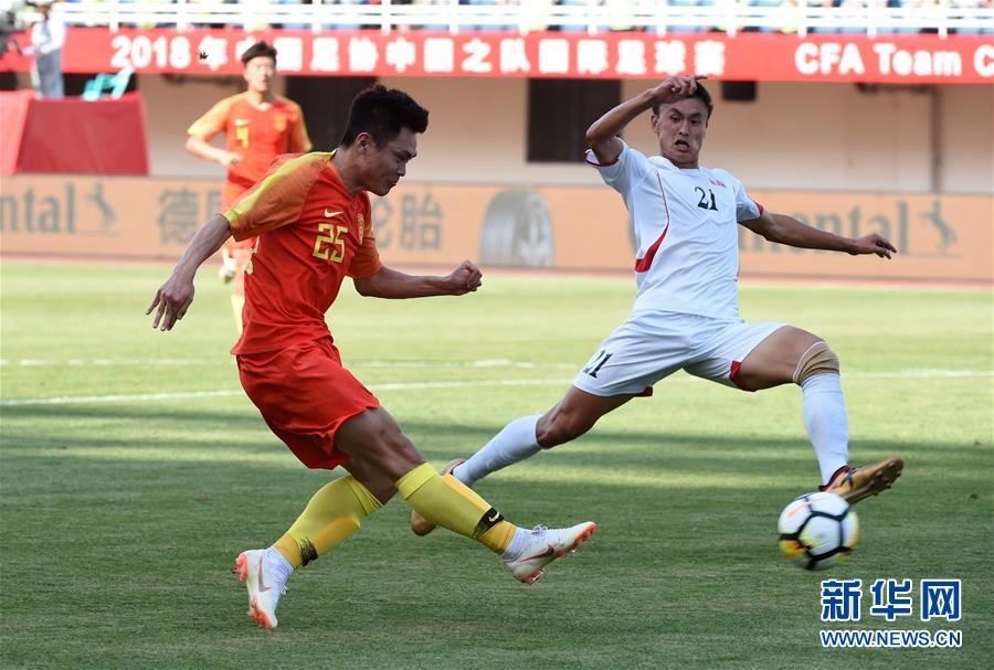 友谊赛:中国U23胜朝鲜U23
