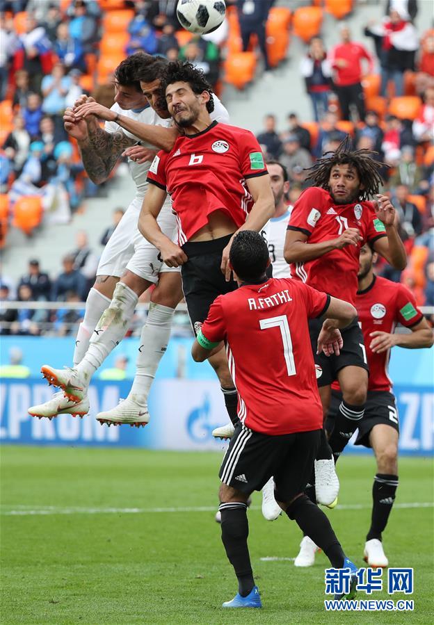 （世界杯）（2）足球――A组：乌拉圭队胜埃及队