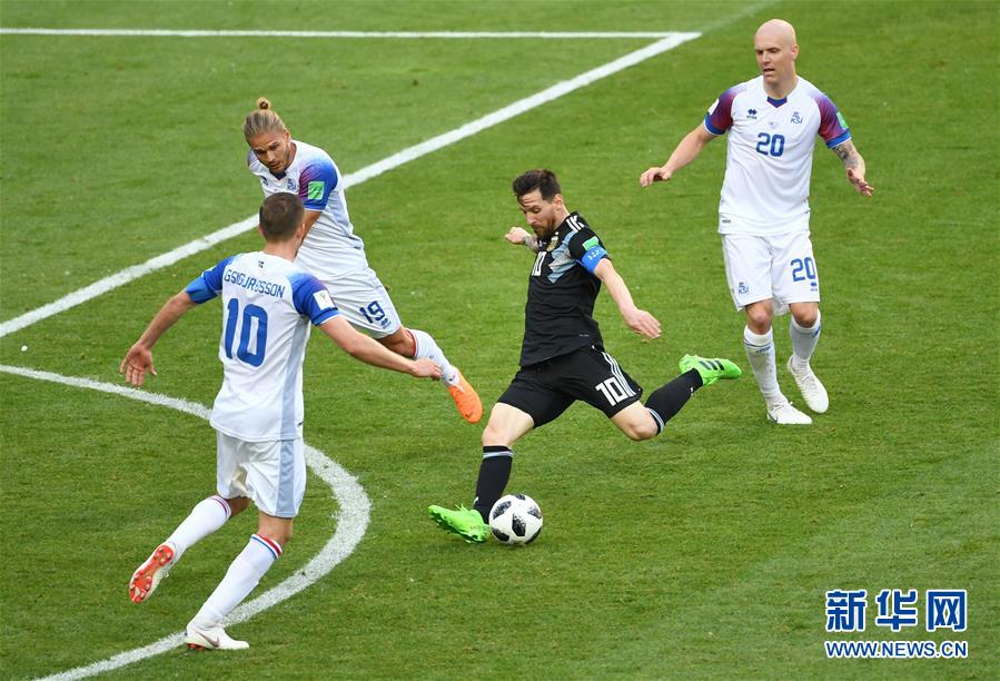（世界杯）（1）足球――D组：阿根廷队战平冰岛队