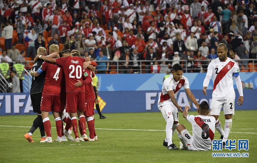 （世界杯）（6）足球――C组：丹麦队胜秘鲁队