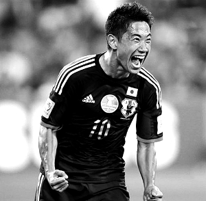 日本今晚对阵哥伦比亚 德甲帮盼赢球
