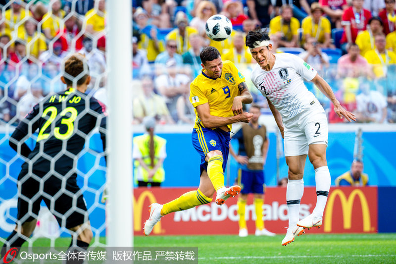 格兰奎斯特点球破门 瑞典1-0战胜韩国