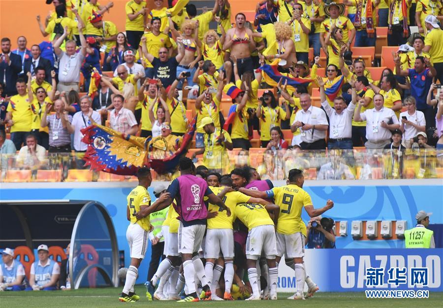 （世界杯）（1）足球――H组：哥伦比亚金特罗任意球破门