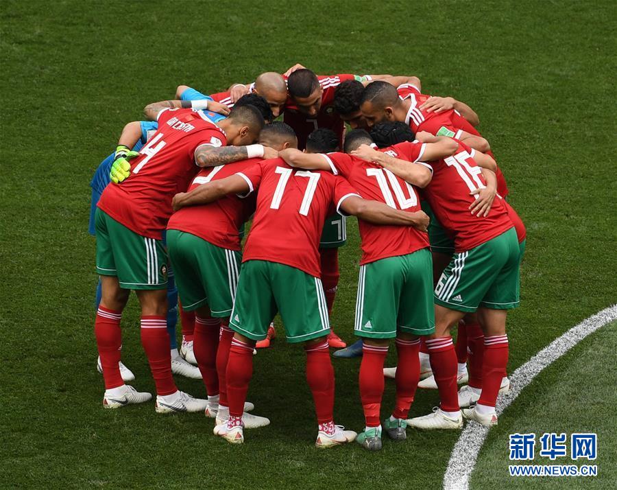 （世界杯）（2）足球――B组：摩洛哥对阵葡萄牙