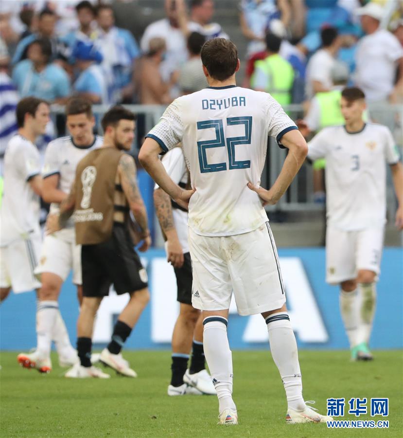 【世界杯】乌拉圭3比0战胜俄罗斯
