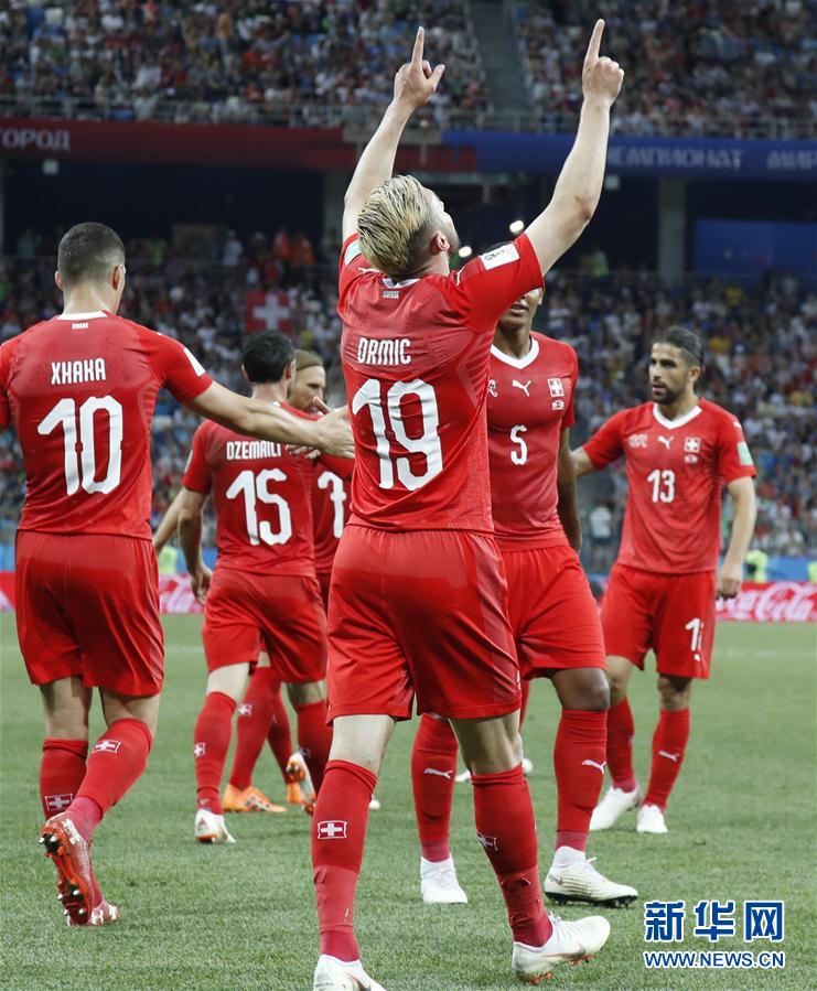 （世界杯）（1）足球――E组：瑞士队晋级十六强