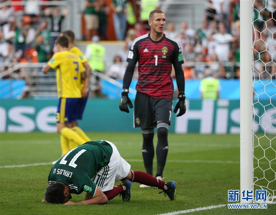 （世界杯）（2）足球――F组：瑞典队墨西哥队携手出线