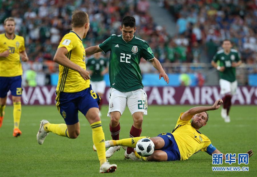 （世界杯）（2）足球――F组：瑞典队墨西哥队携手出线