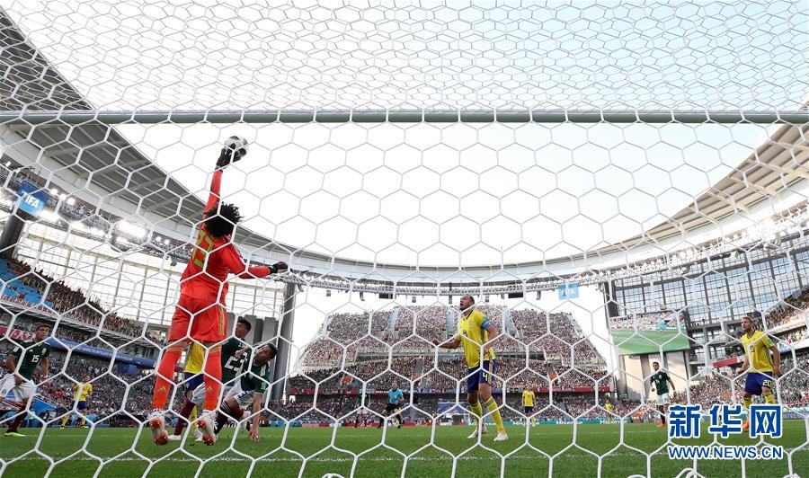 （世界杯）（7）足球――F组：瑞典队墨西哥队携手出线