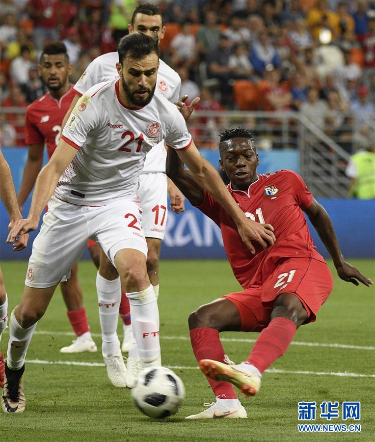 G组:突尼斯队与巴拿马队告别世界杯