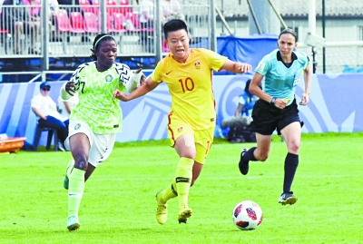 U20女足世界杯:终场前被对手追平 中国小花惨
