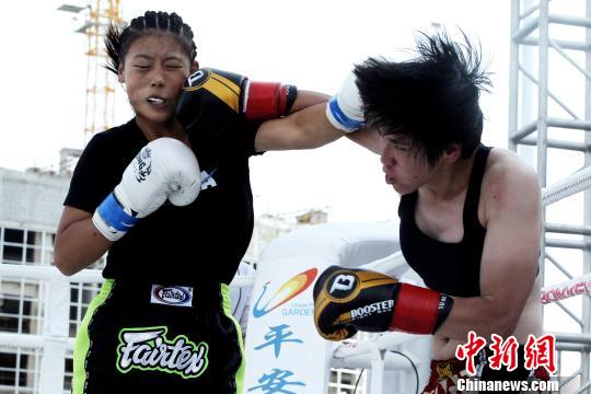 中国青海·海东平安首届世界拳王争霸赛激烈肉