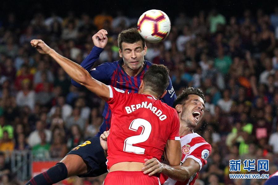2018-2019赛季西甲联赛 巴塞罗那2:2平赫罗纳