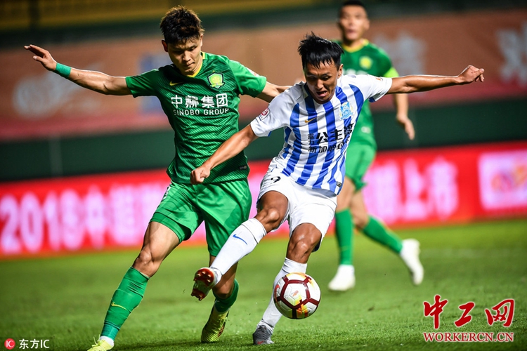 2018中超联赛第25轮:广州富力0-3北京中赫国