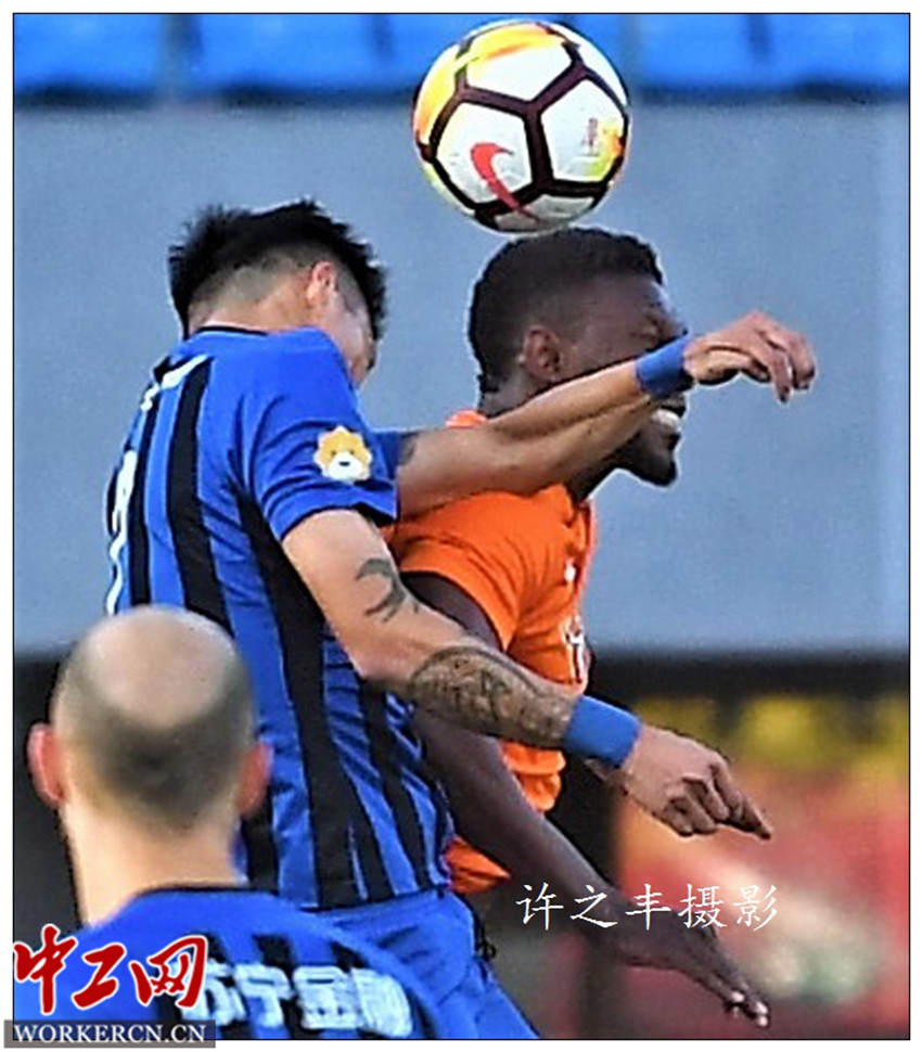 中超联赛第27轮北京人和0:2负于江苏苏宁