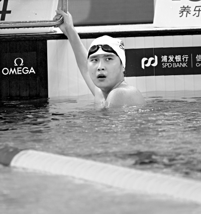 金银铜牌拿全 两破亚洲纪录 中国泳军这一天大