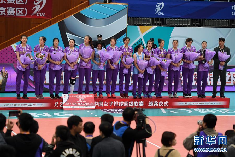女排超级联赛:北京女排夺冠-中工体育-中工网