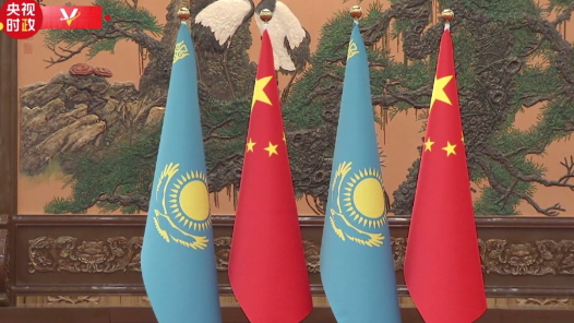 视频丨习近平会见哈萨克斯坦总统：首倡之地，推动共建“一带一路”取得更多成? title=