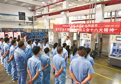  Ten thousand trade union cadres in Jiaxing went to the front line to preach the spirit of the 18th National Congress of the Chinese Trade Union