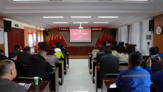  The Ningxia Pingluo County Federation of Trade Unions organized a micro publicity activity to study and implement the spirit of the 18th National Congress of the Chinese Trade Union