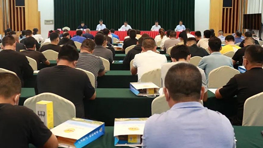  Tianjin Binhai New Area Federation of Trade Unions Deeply Study, Publicize and Implement the Spirit of the 18th National Congress of China's Trade Unions
