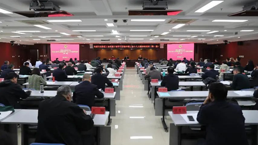  The training class for trade union department level cadres of Inner Mongolia Autonomous Region to learn and implement the spirit of the 18th National Congress of the Chinese Trade Union opened