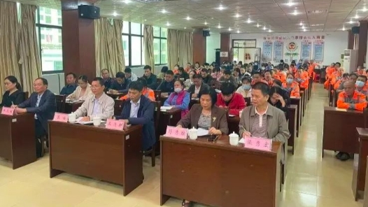  Hainan Federation of Trade Unions went to Baisha to preach the spirit of the 18th National Congress of the Chinese Trade Union