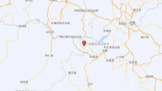 甘肃临夏州积石山县发生6.2级地震
