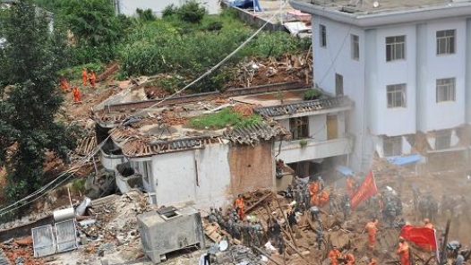 陕西省总工会向甘肃青海捐助抗震救灾资金300万元