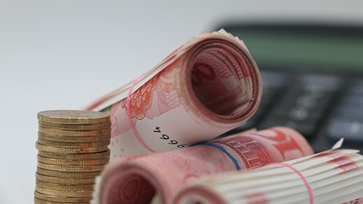 重庆两江新区发布2024年一季度投资机会清单