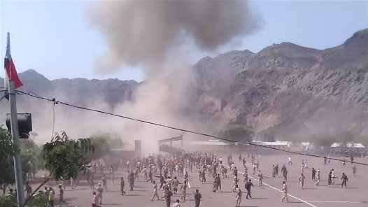 美军称在也门胡塞武装控制区摧毁一枚反舰导? title=