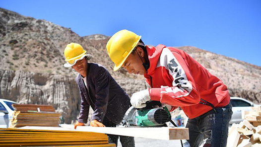 贵州省四部门联合出台推进运用“一函两书”制度 保障劳动者权益工作的实施意见