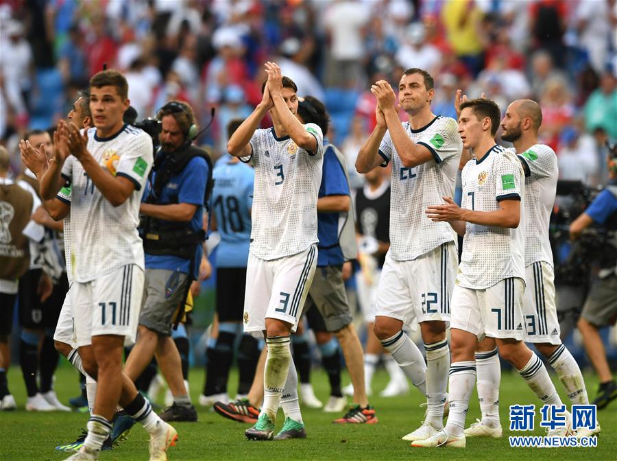 乌拉圭世界杯(乌拉圭世界杯冠军)