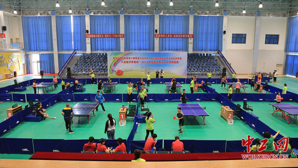 2018年全国残疾人乒乓球挑战赛明日在金昌开