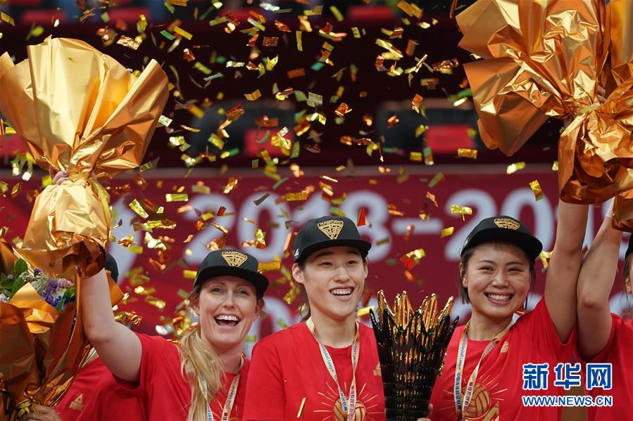 女排超级联赛:北京女排夺冠-中工体育-中工网