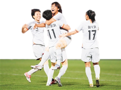 世界杯线上买球APP2023女足宇宙杯具体赛程公布 中国女足首战丹麦(图1)