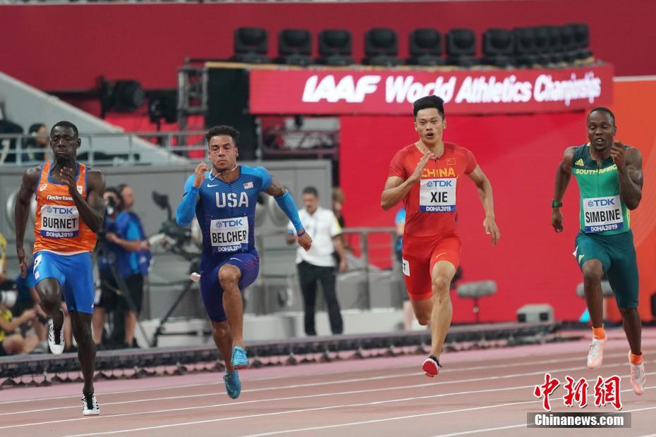 多哈田径世锦赛苏炳添谢震业晋级男子100米半决赛