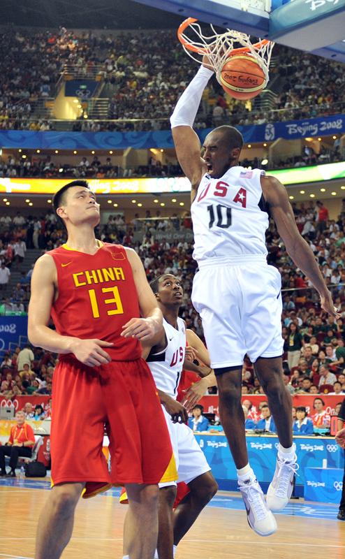08奥运男篮中国vs德国,2008北京奥运会男篮中国vs德国